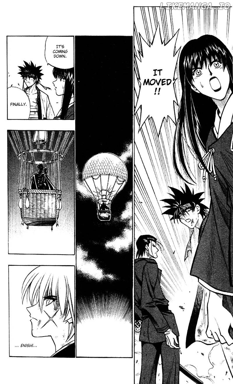 Rurouni Kenshin chapter 200 - page 6