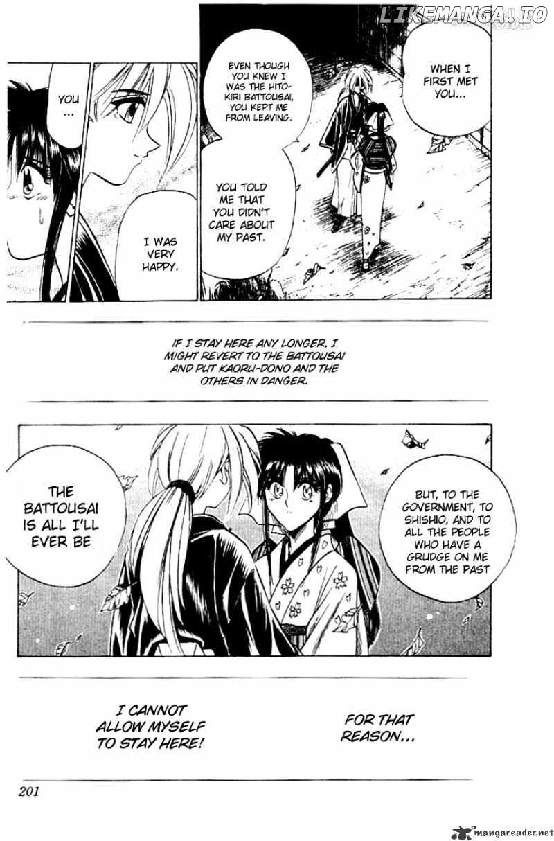 Rurouni Kenshin chapter 57 - page 15