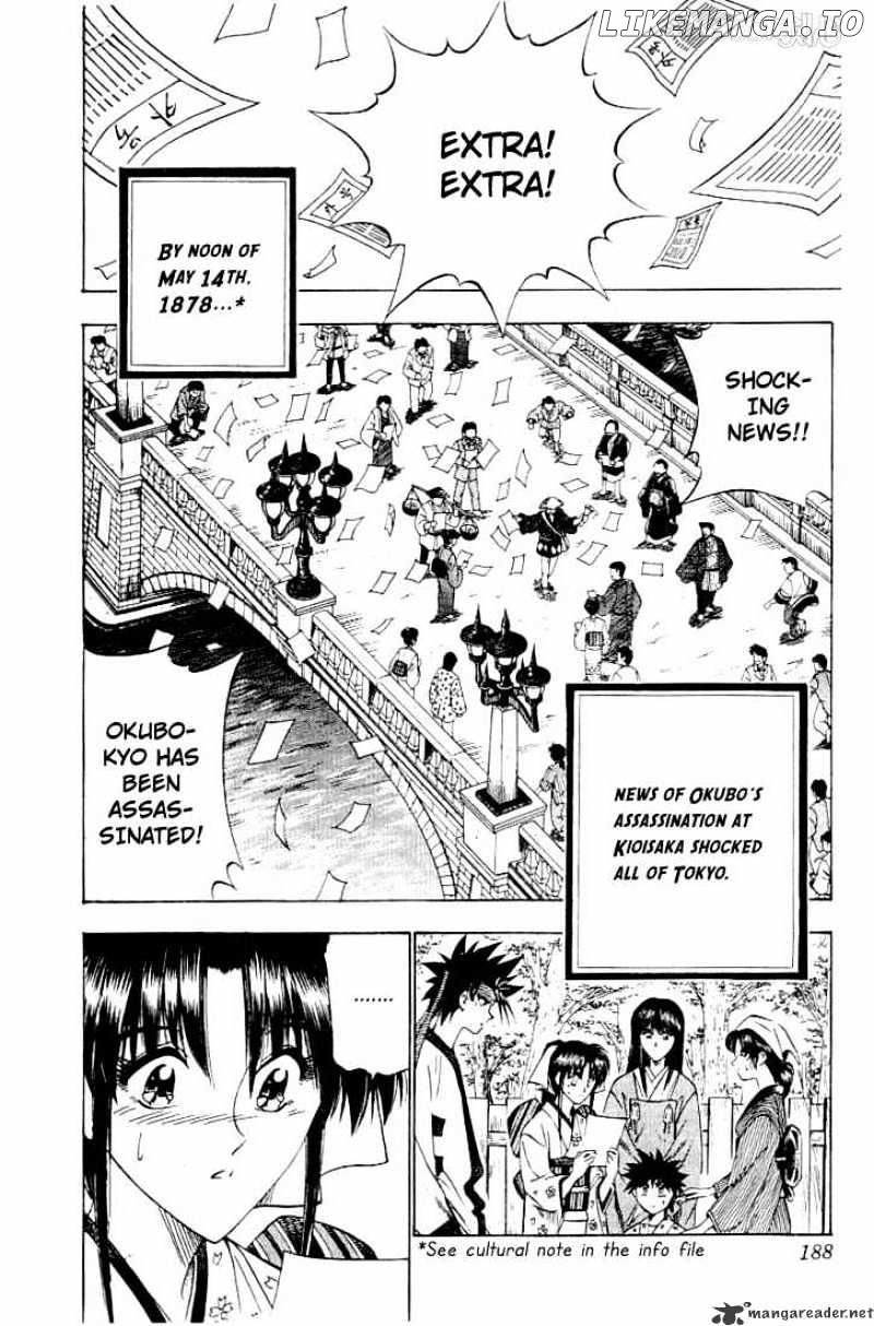 Rurouni Kenshin chapter 57 - page 2