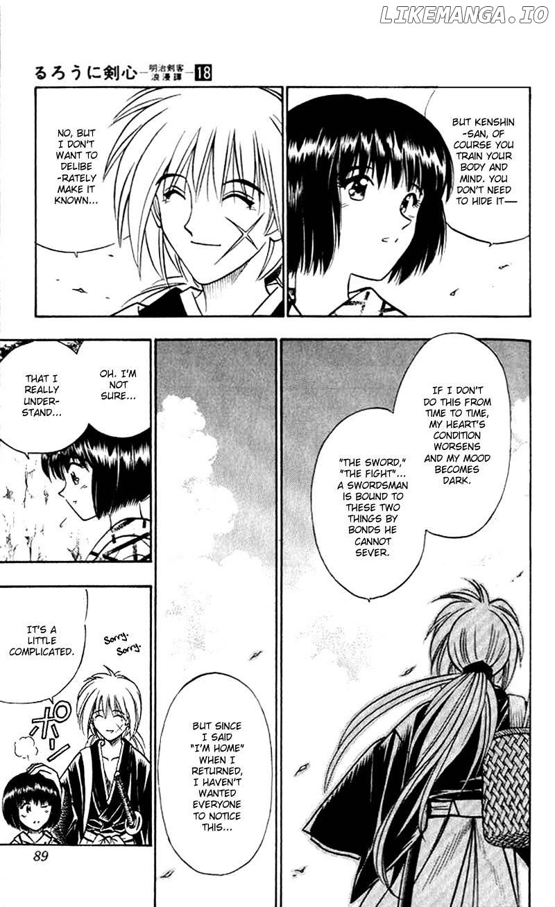 Rurouni Kenshin chapter 153 - page 7