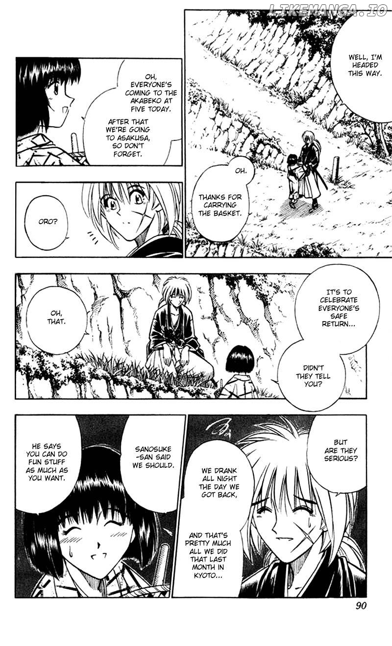 Rurouni Kenshin chapter 153 - page 8