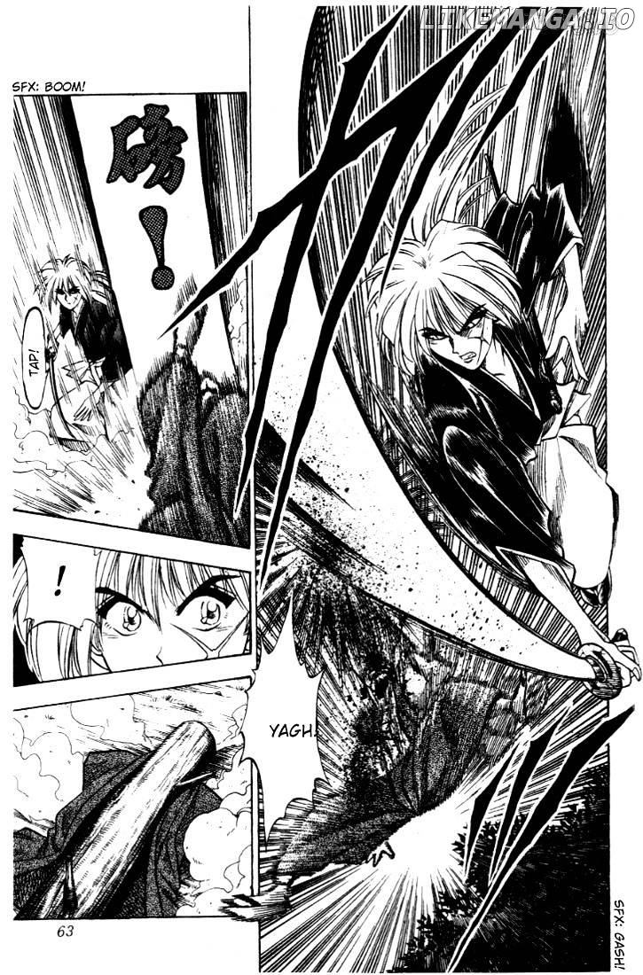 Rurouni Kenshin chapter 18 - page 17