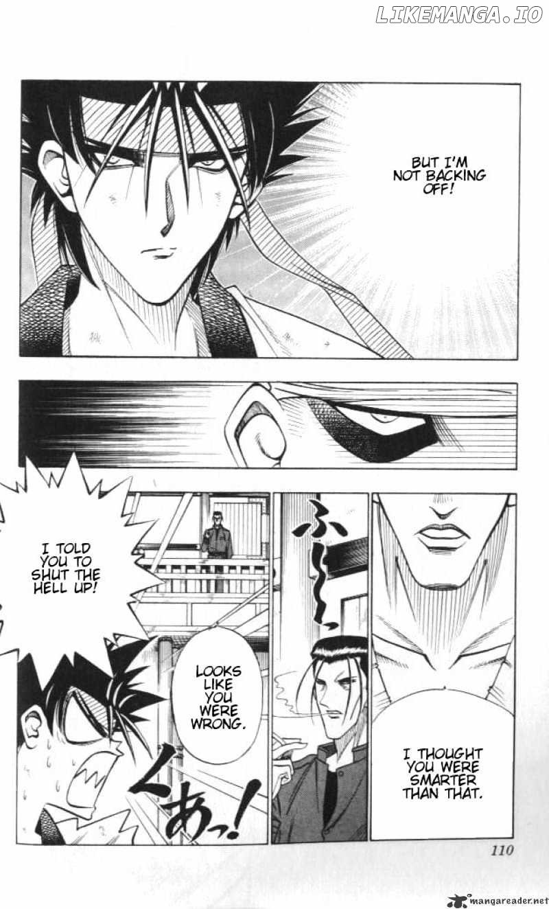 Rurouni Kenshin chapter 108 - page 6