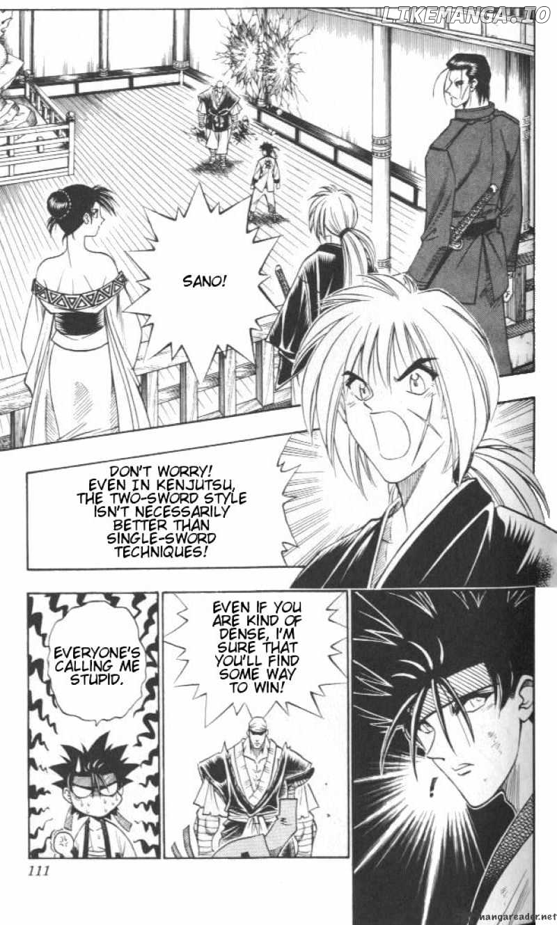 Rurouni Kenshin chapter 108 - page 7