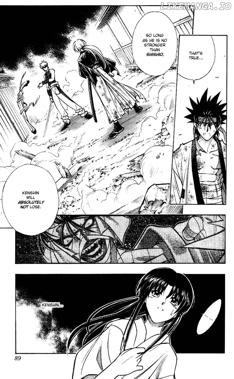 Rurouni Kenshin chapter 201 - page 6