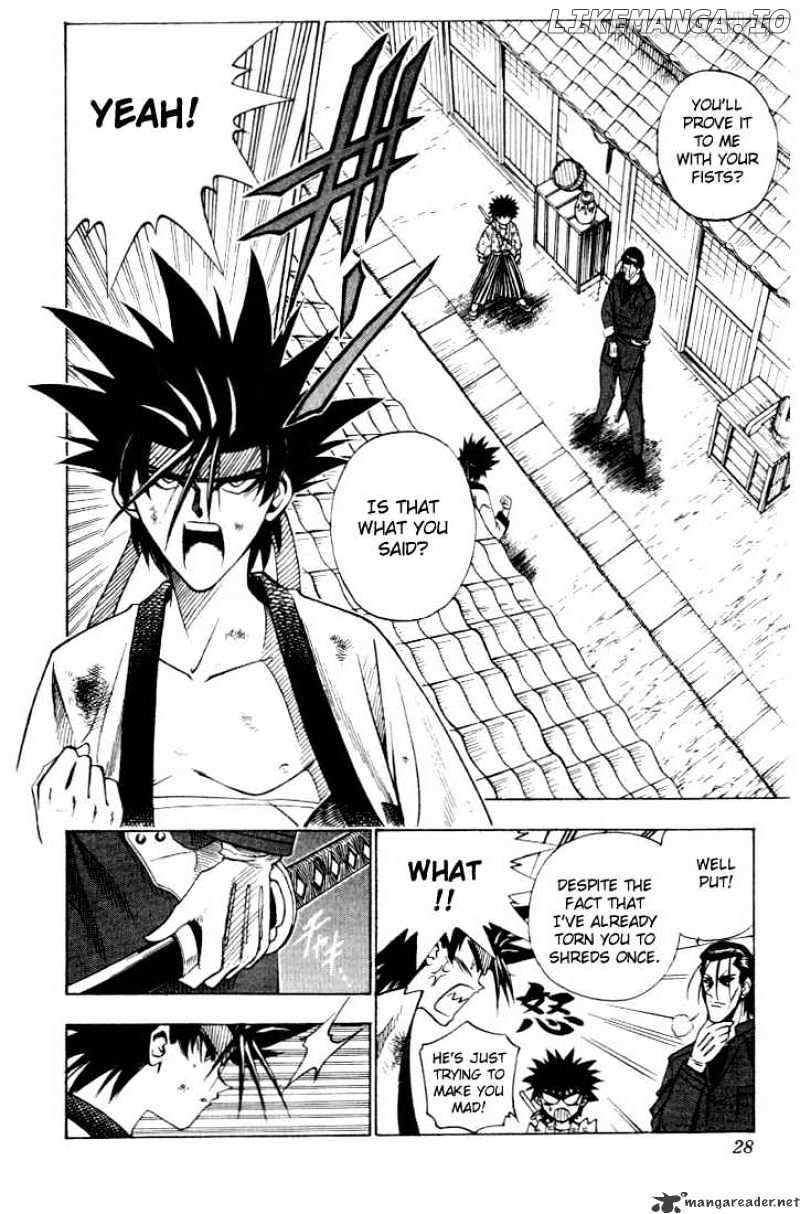 Rurouni Kenshin chapter 59 - page 2