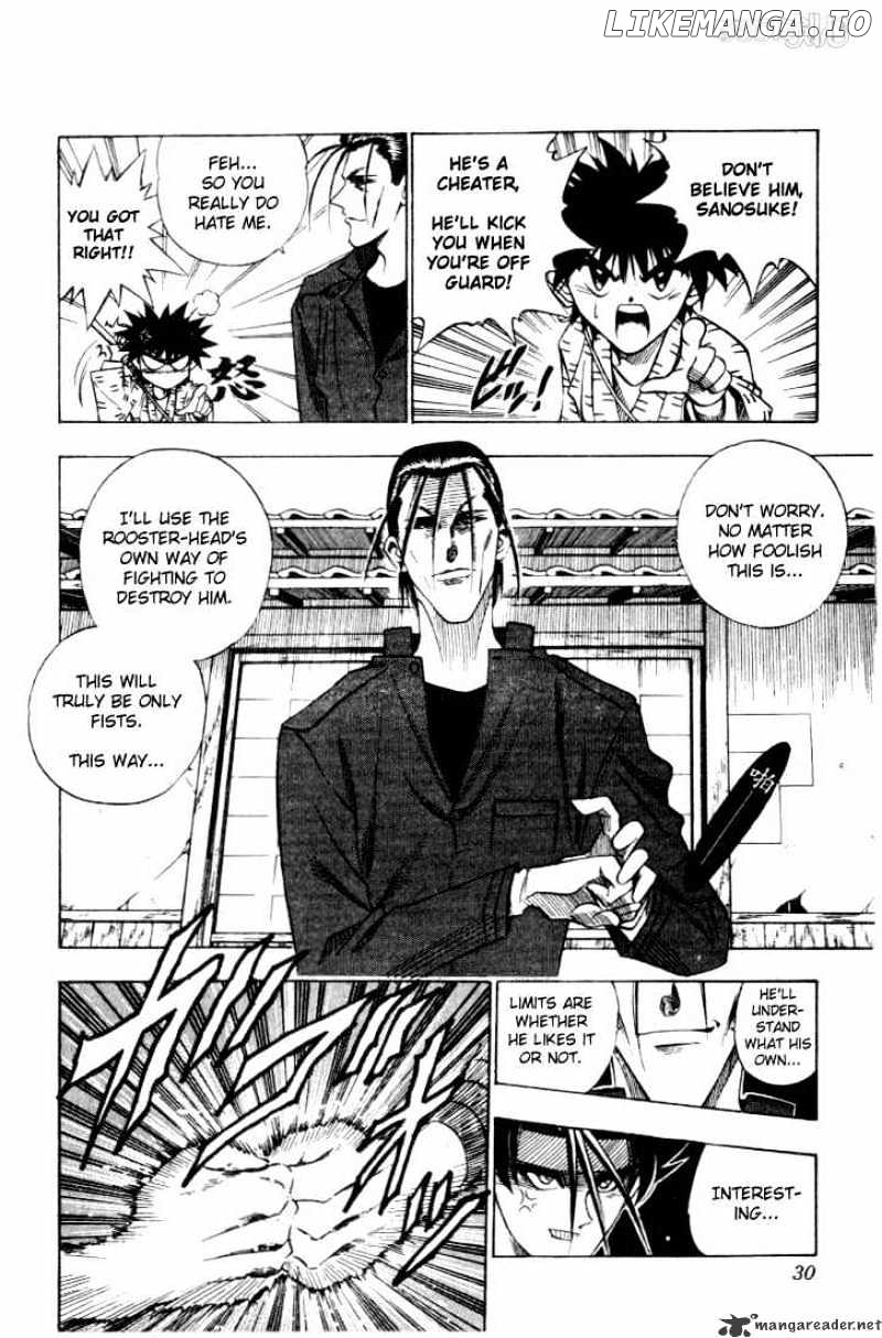 Rurouni Kenshin chapter 59 - page 4