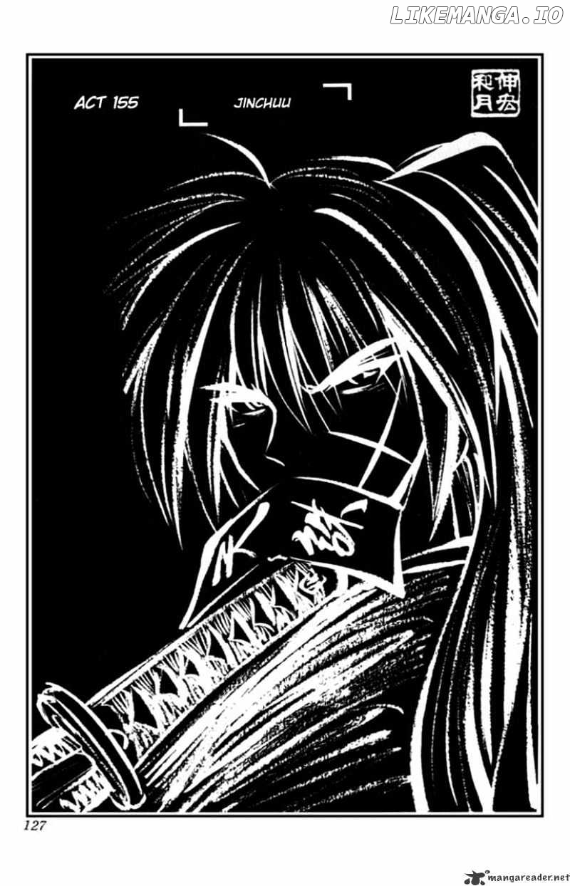 Rurouni Kenshin chapter 155 - page 1