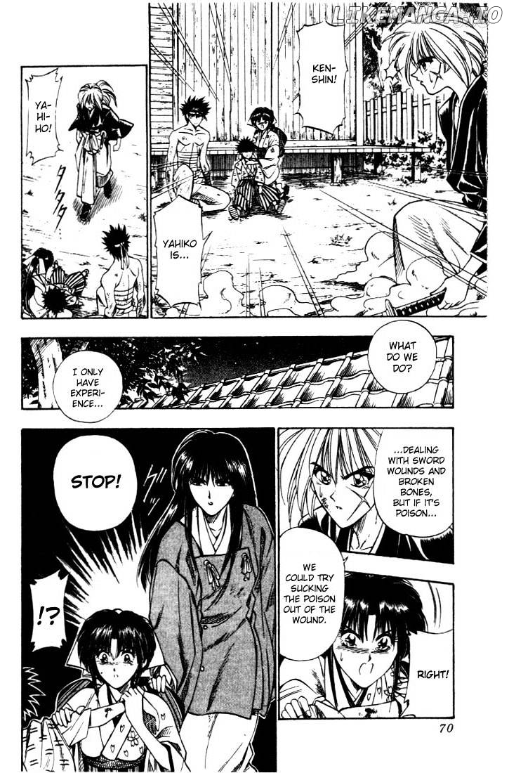 Rurouni Kenshin chapter 19 - page 5