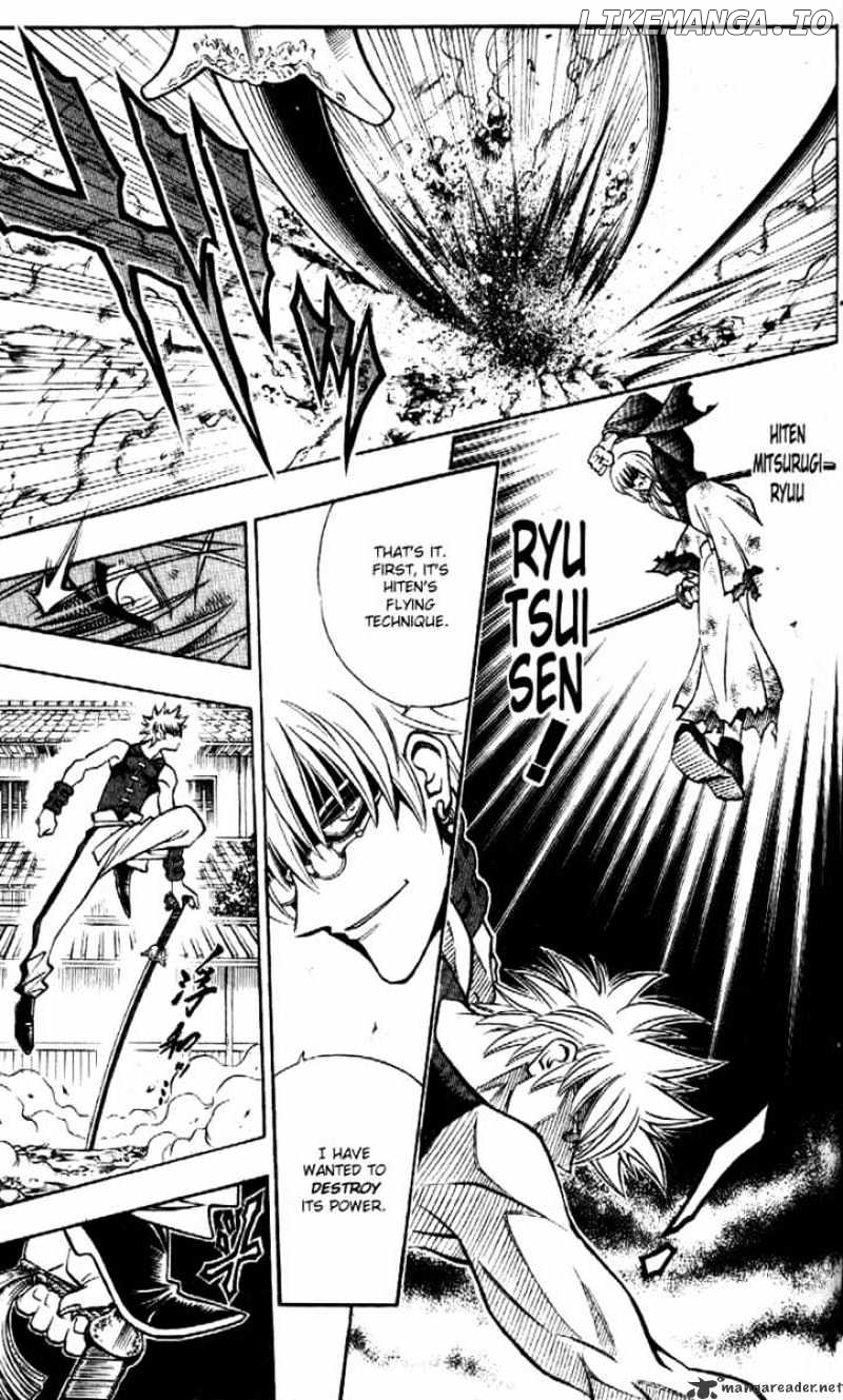 Rurouni Kenshin chapter 203 - page 11