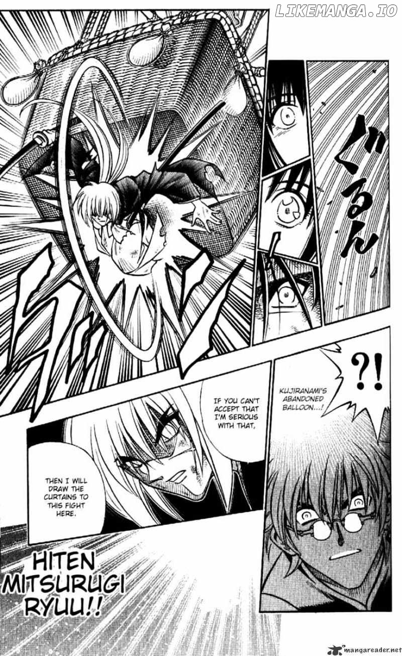 Rurouni Kenshin chapter 203 - page 13