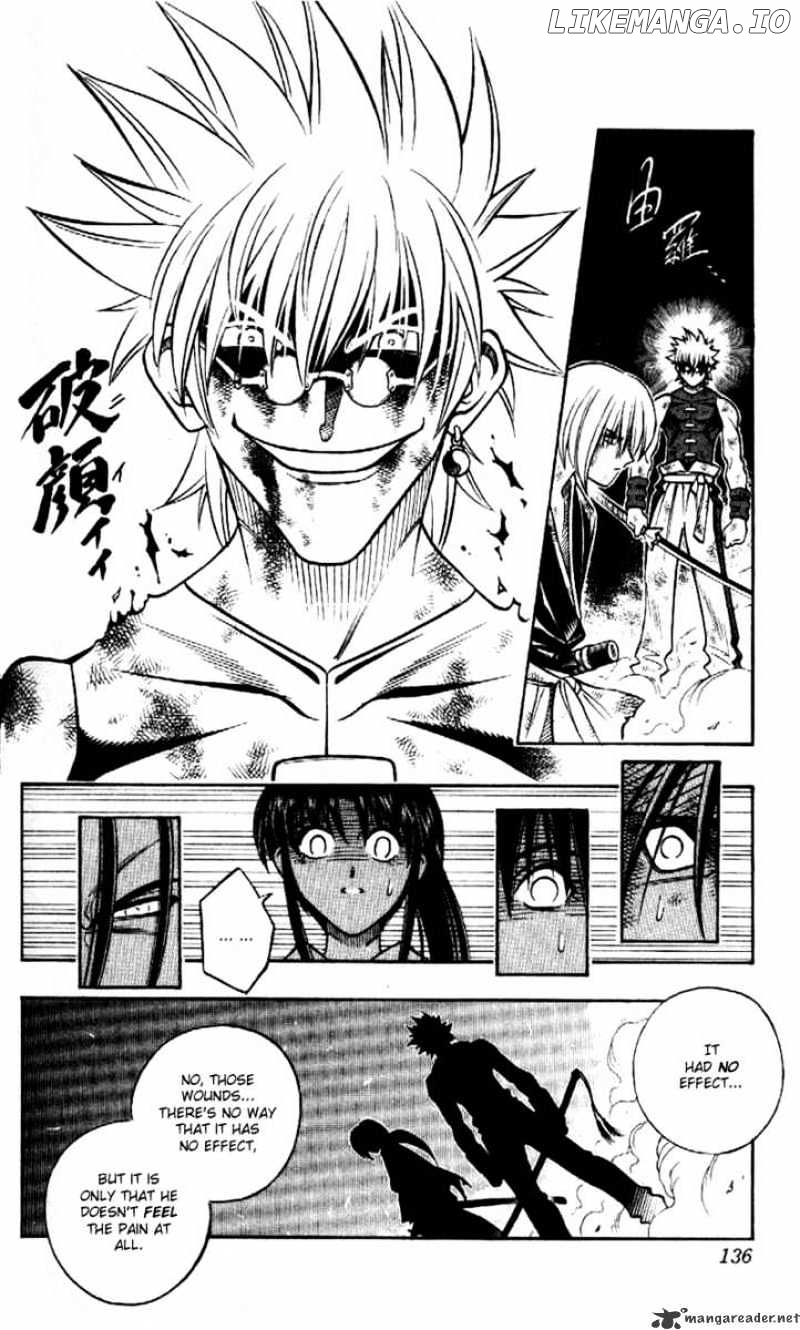 Rurouni Kenshin chapter 203 - page 16