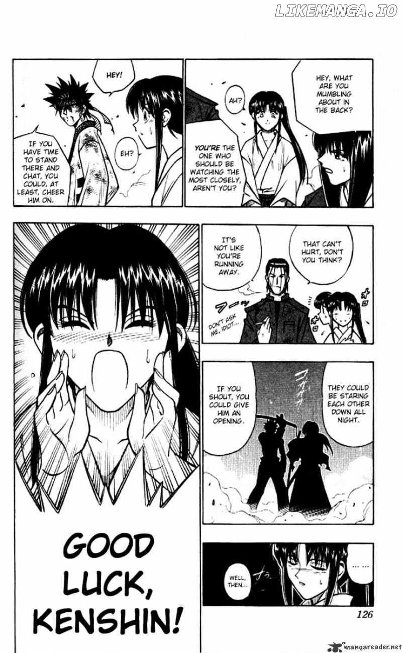 Rurouni Kenshin chapter 203 - page 6