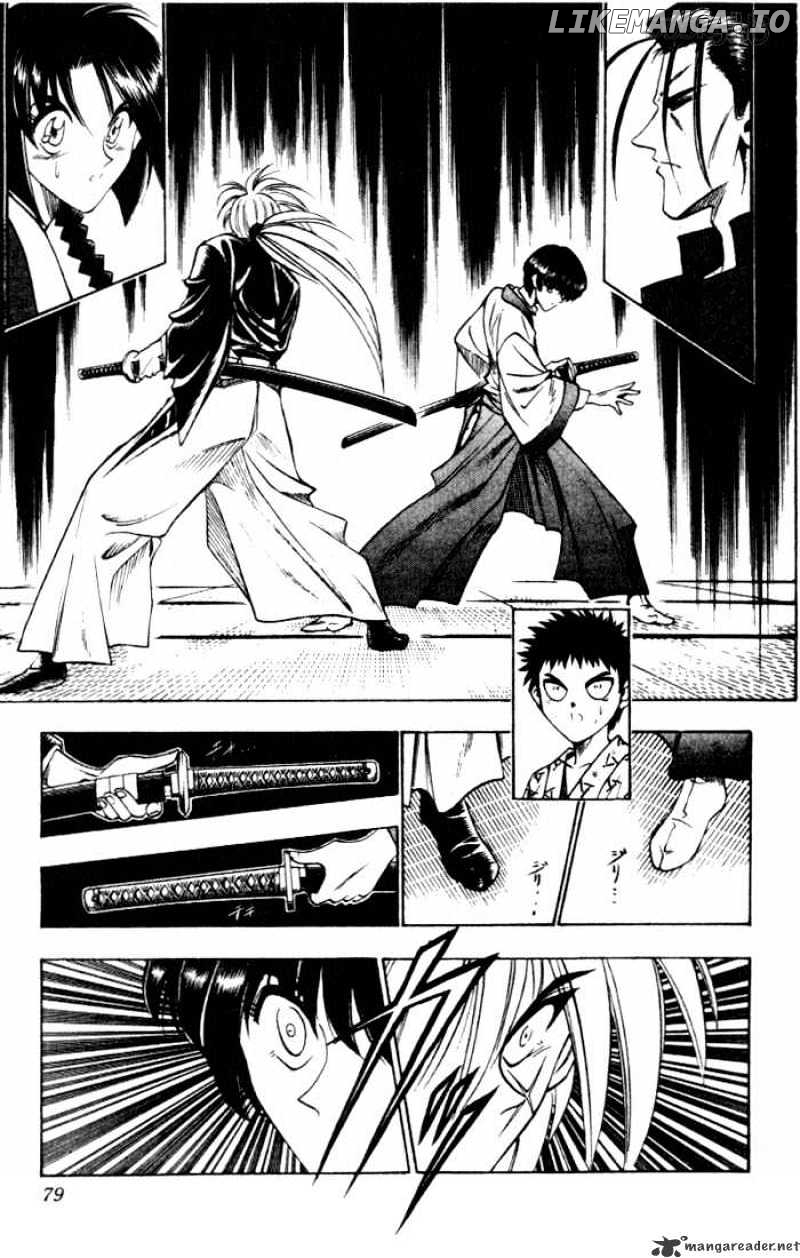 Rurouni Kenshin chapter 70 - page 13