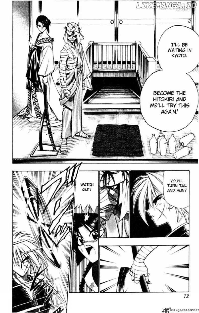 Rurouni Kenshin chapter 70 - page 6