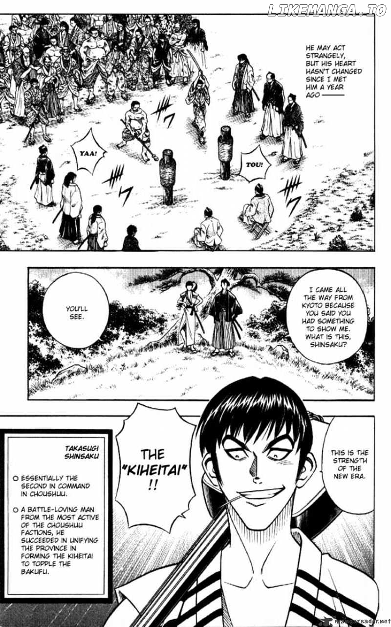 Rurouni Kenshin chapter 166 - page 9