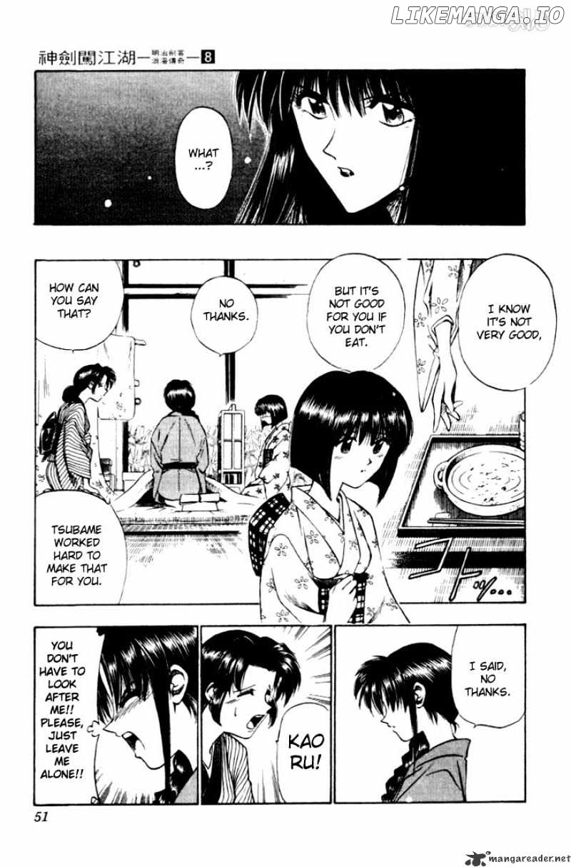 Rurouni Kenshin chapter 60 - page 5