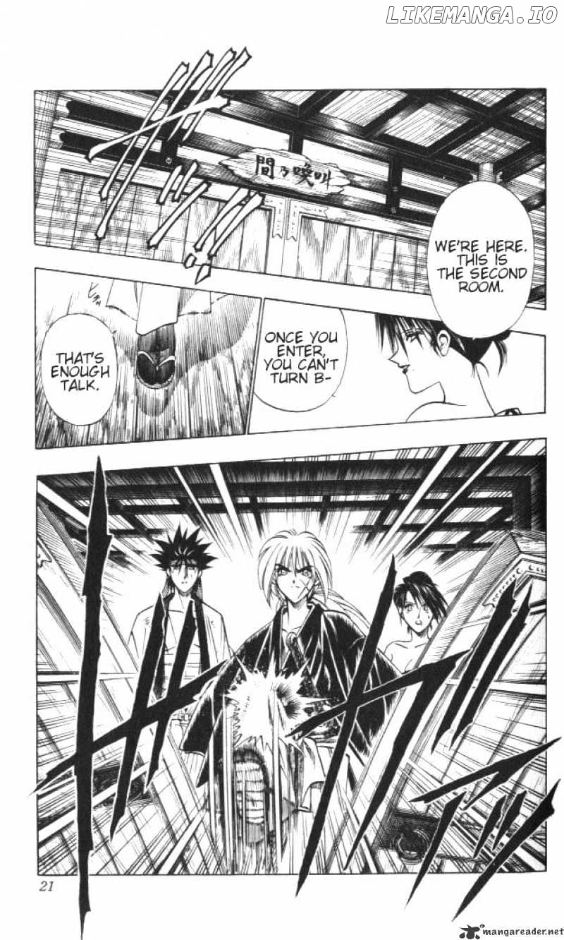 Rurouni Kenshin chapter 112 - page 19