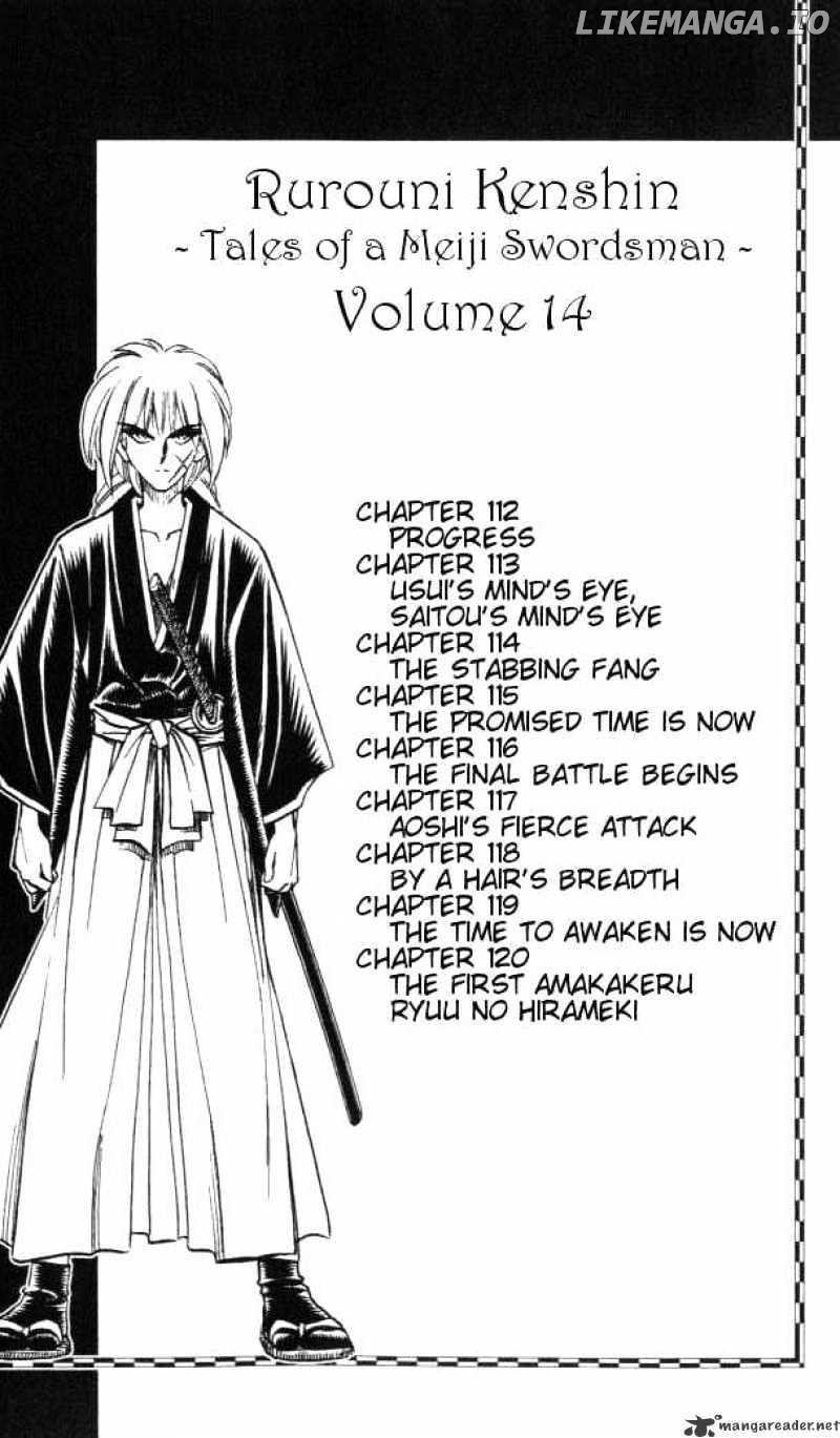 Rurouni Kenshin chapter 112 - page 4