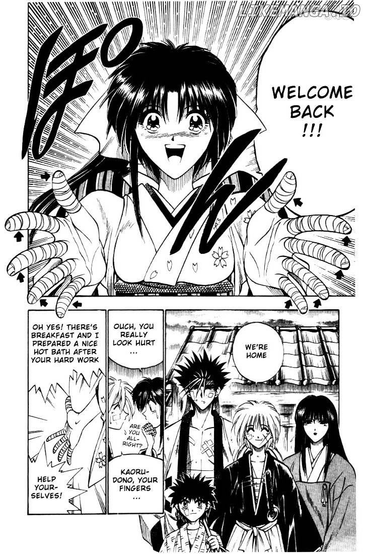 Rurouni Kenshin chapter 30 - page 12