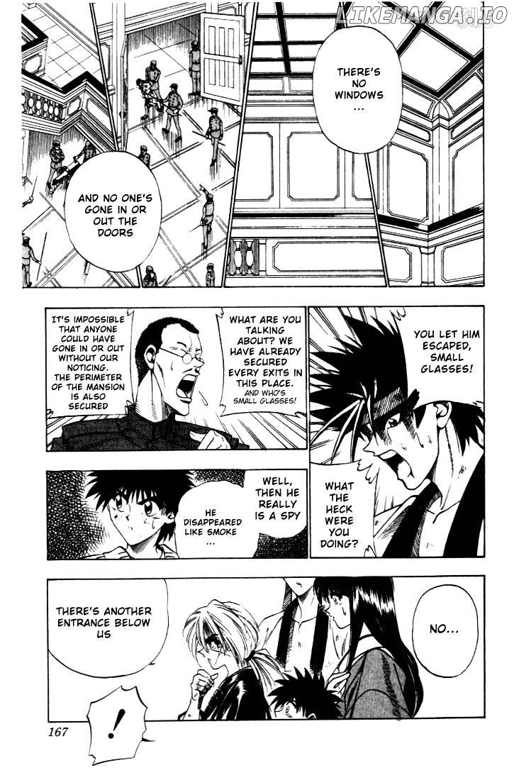 Rurouni Kenshin chapter 30 - page 3