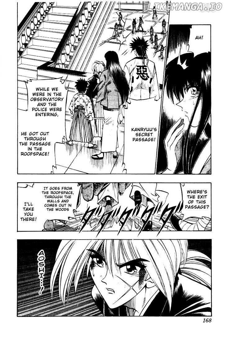 Rurouni Kenshin chapter 30 - page 4