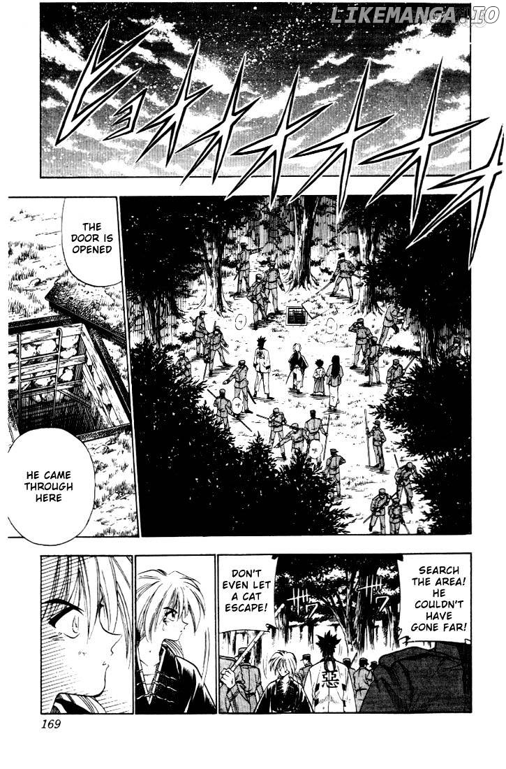 Rurouni Kenshin chapter 30 - page 5