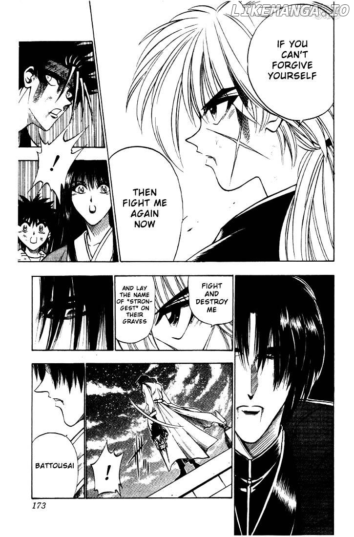 Rurouni Kenshin chapter 30 - page 9