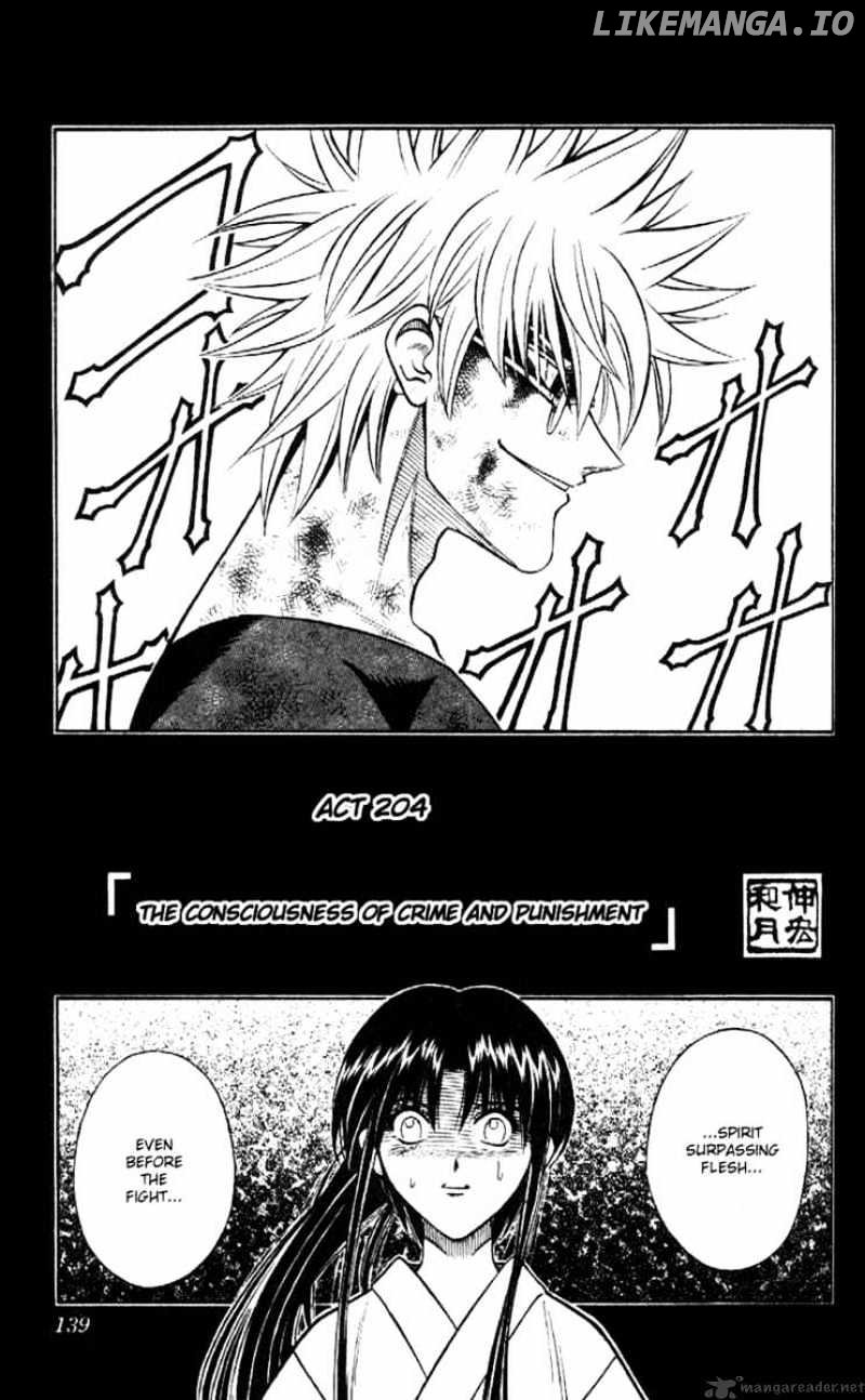 Rurouni Kenshin chapter 204 - page 1