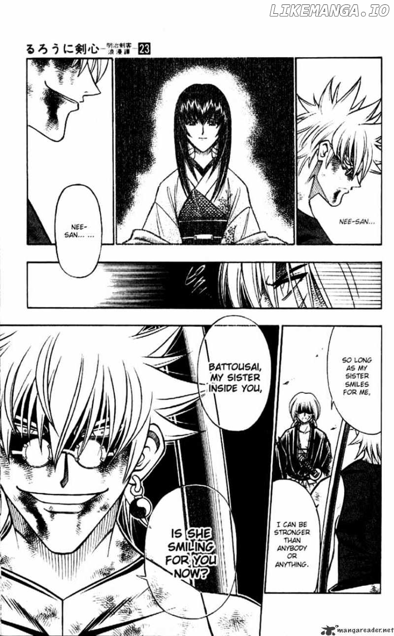 Rurouni Kenshin chapter 204 - page 11