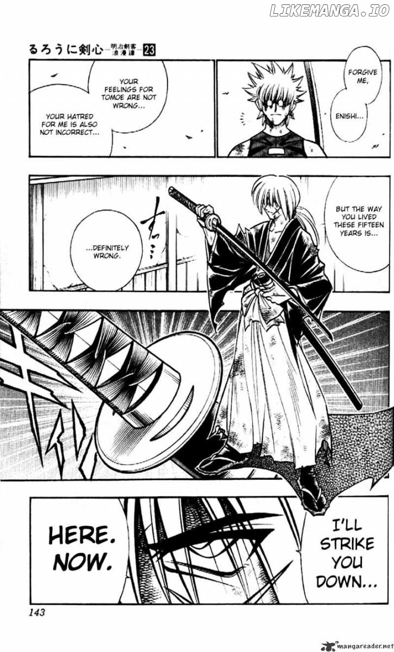 Rurouni Kenshin chapter 204 - page 5