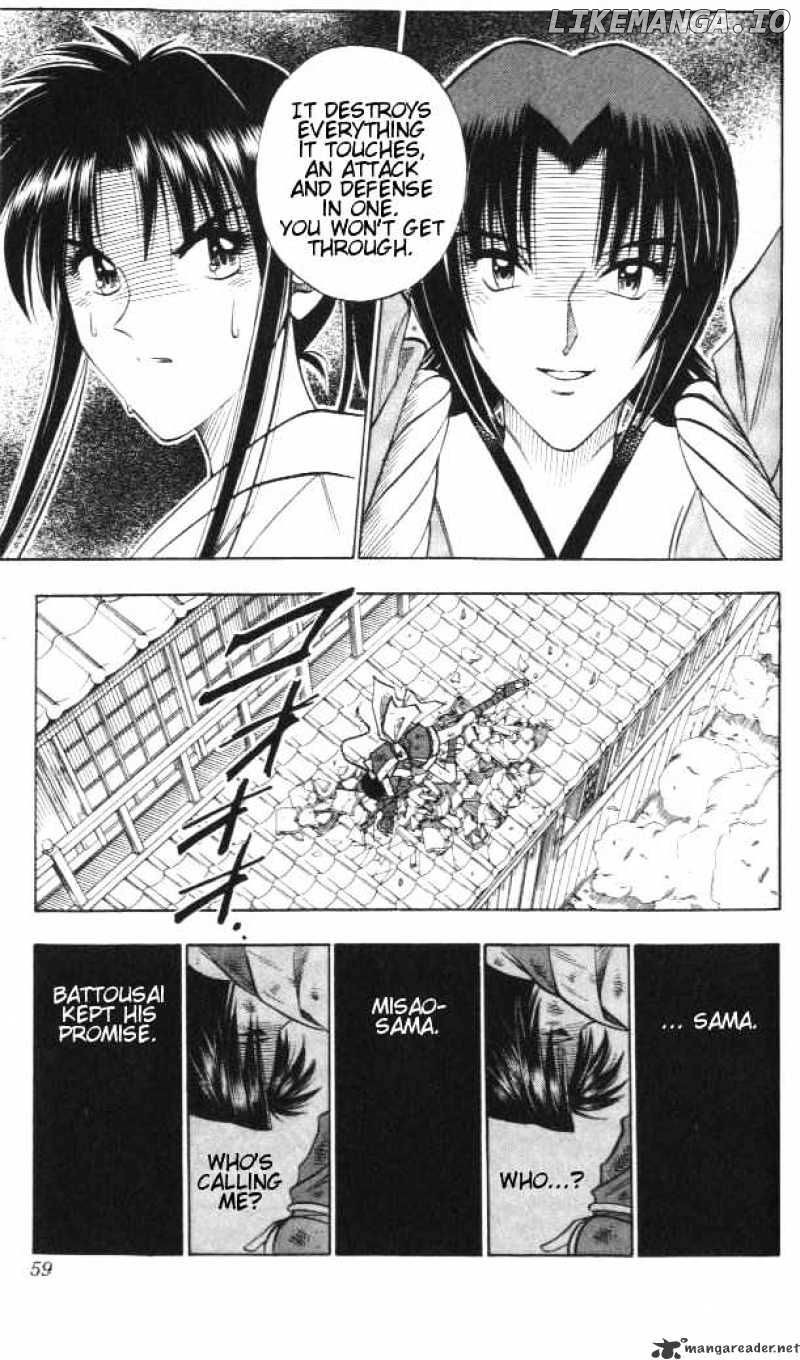 Rurouni Kenshin chapter 123 - page 14