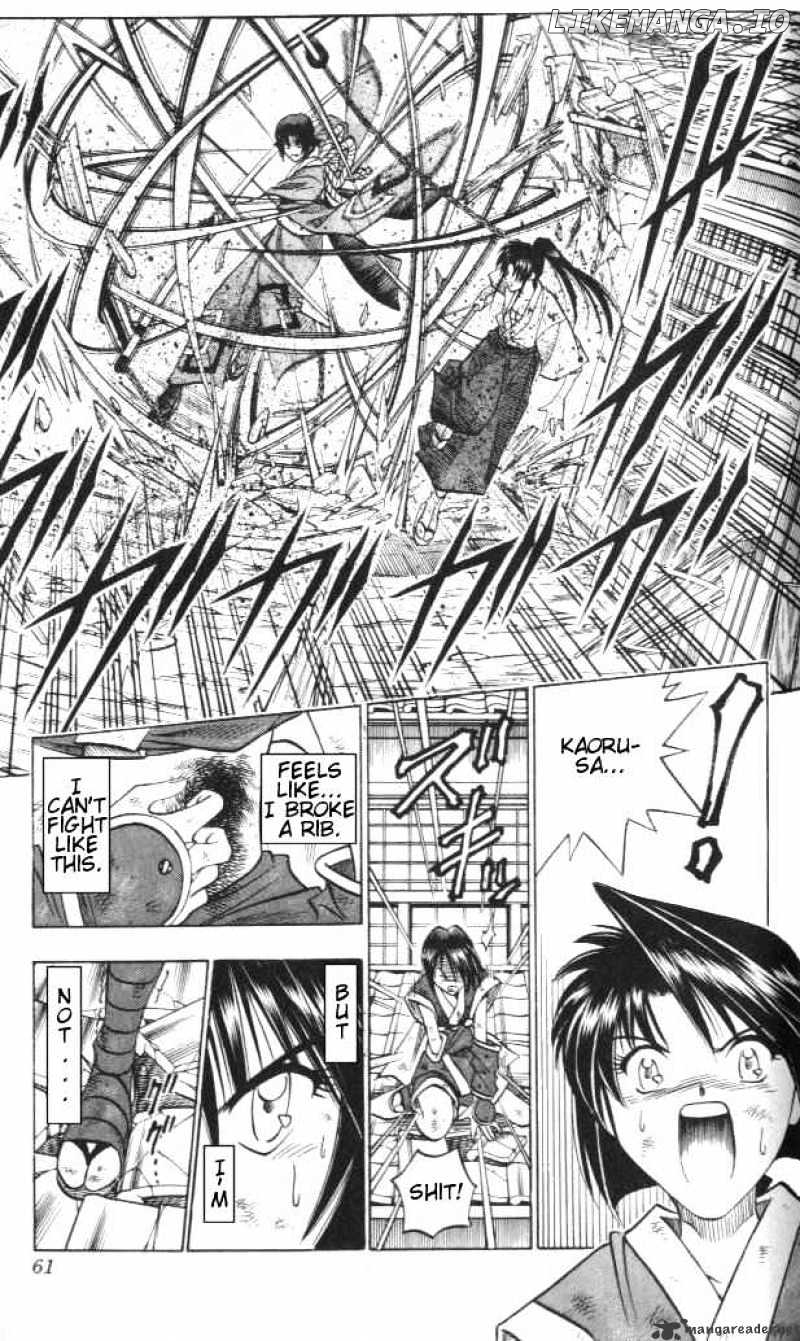 Rurouni Kenshin chapter 123 - page 16