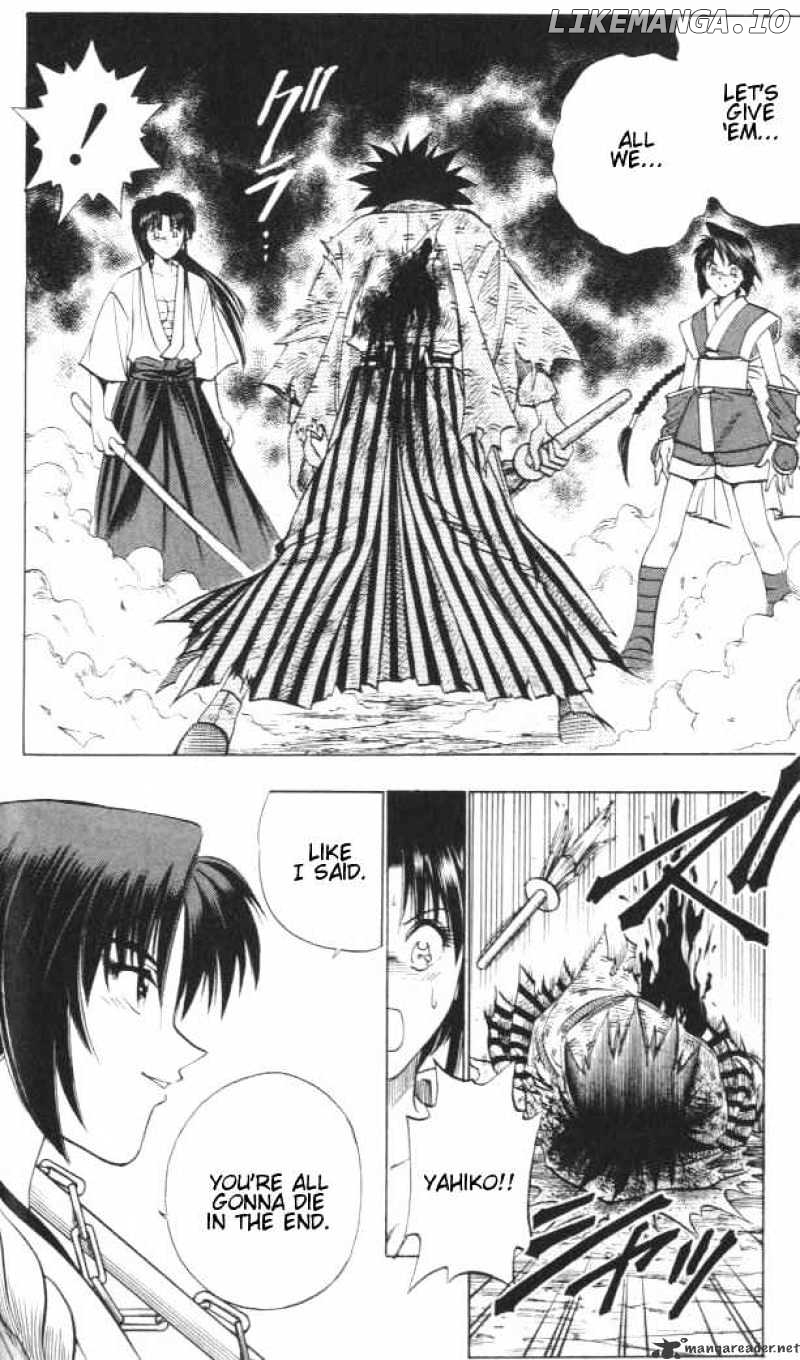 Rurouni Kenshin chapter 123 - page 3