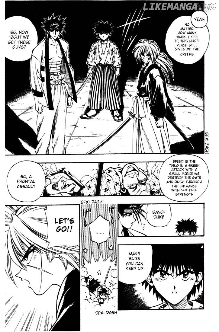 Rurouni Kenshin chapter 21 - page 2