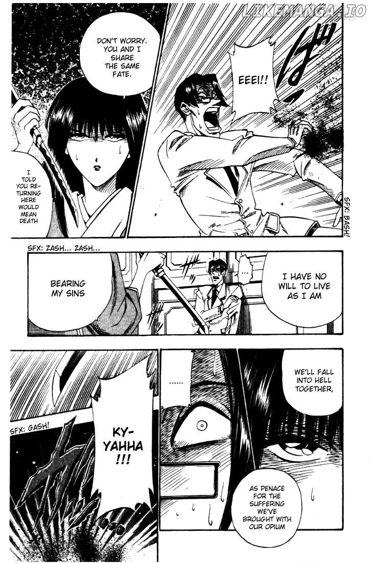 Rurouni Kenshin chapter 21 - page 6