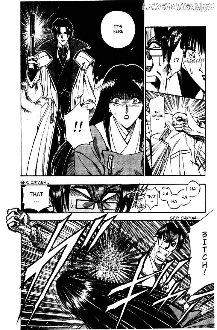 Rurouni Kenshin chapter 21 - page 7