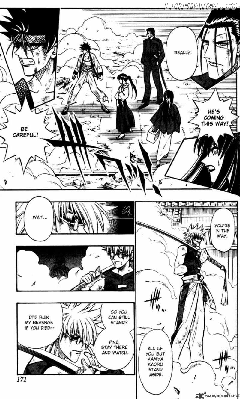 Rurouni Kenshin chapter 205 - page 13