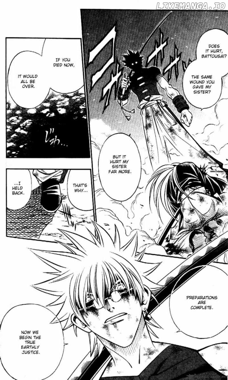 Rurouni Kenshin chapter 205 - page 8