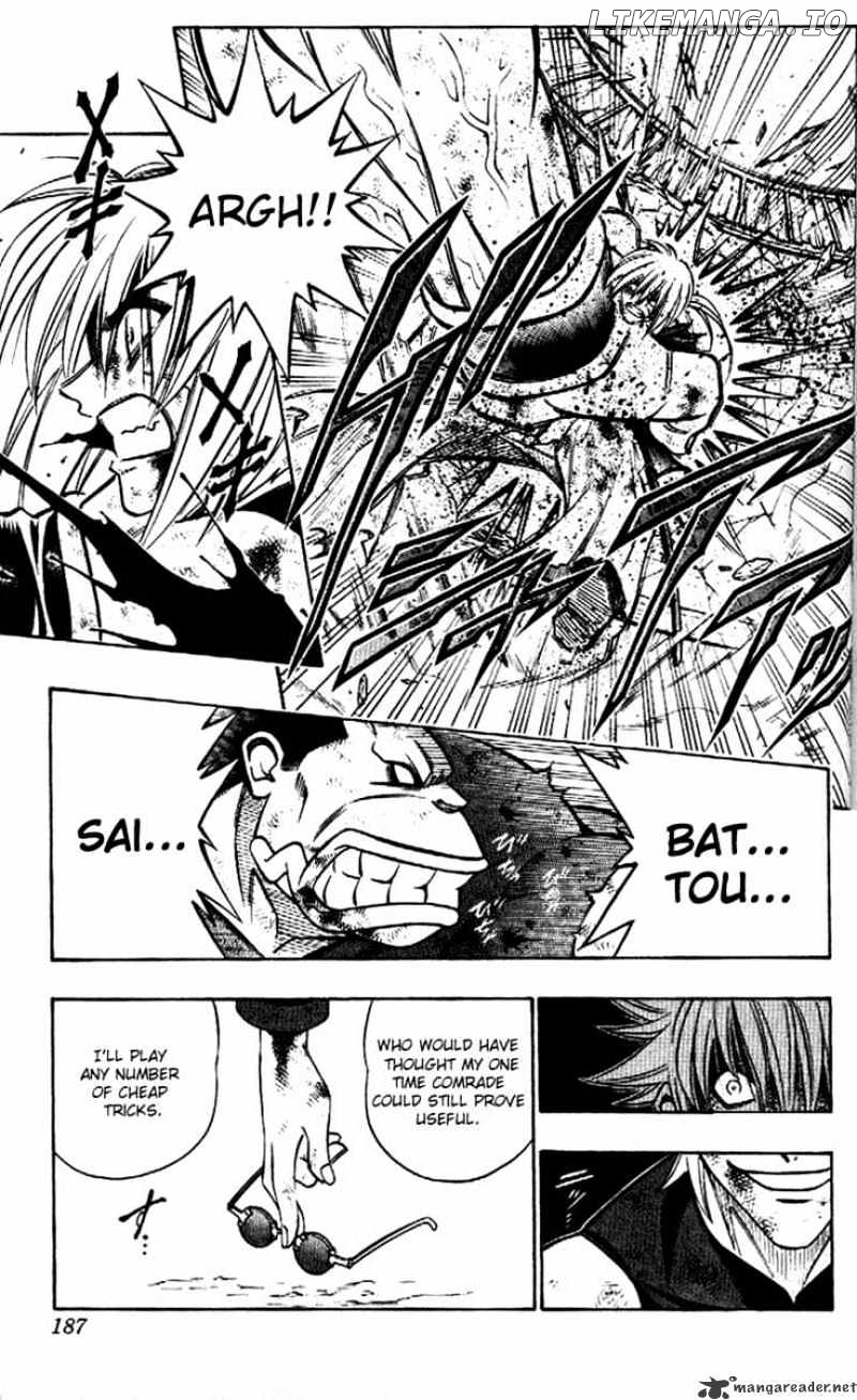 Rurouni Kenshin chapter 206 - page 13