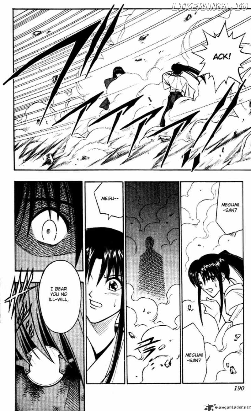 Rurouni Kenshin chapter 206 - page 16