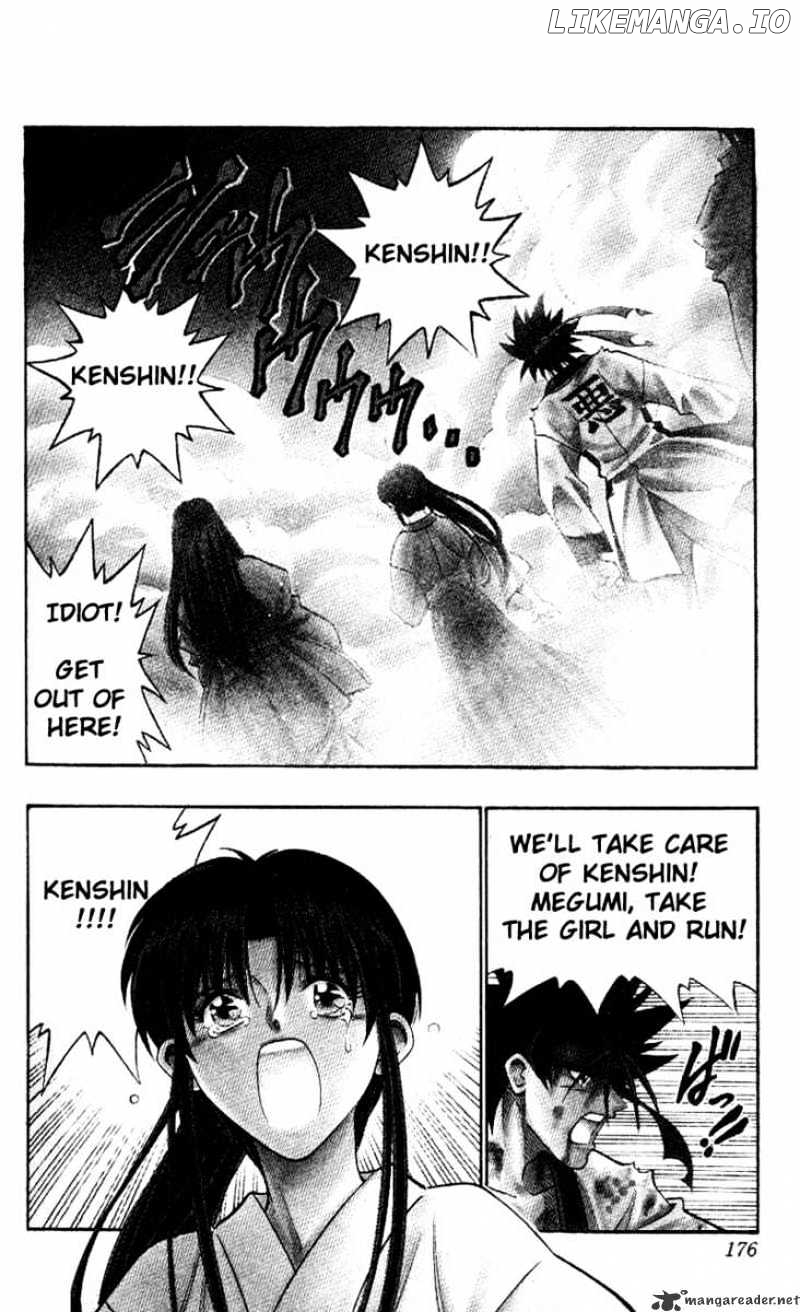 Rurouni Kenshin chapter 206 - page 2