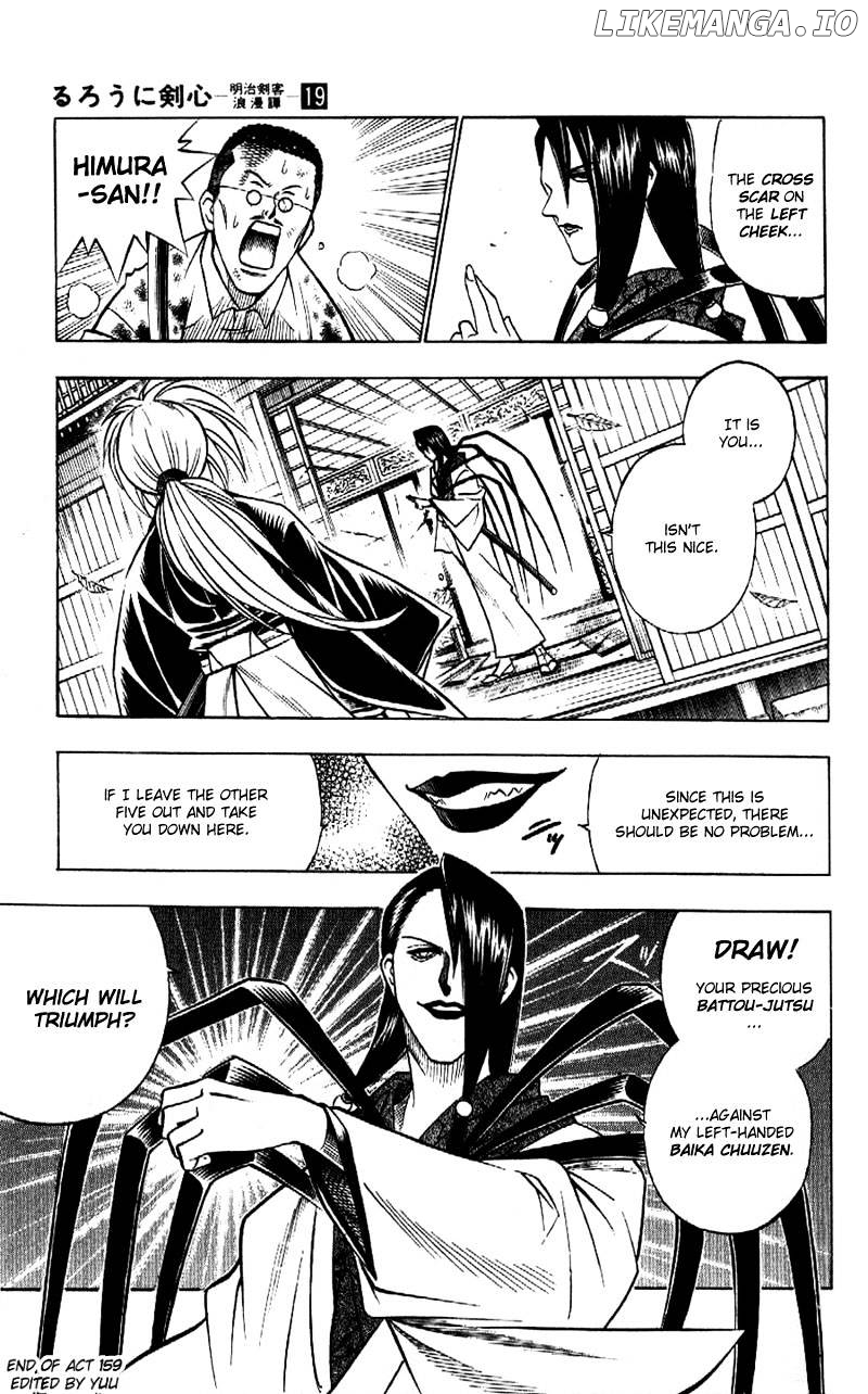 Rurouni Kenshin chapter 159 - page 23