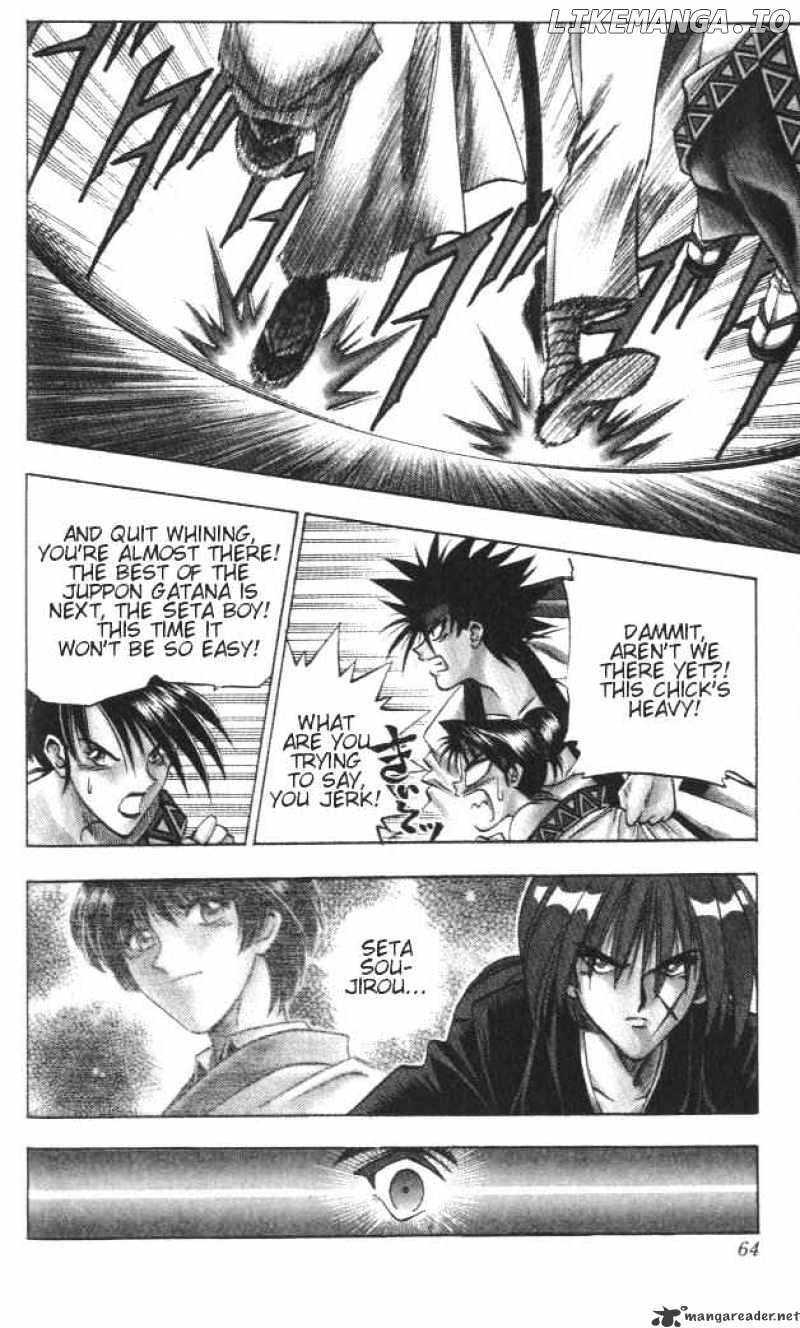 Rurouni Kenshin chapter 114 - page 18