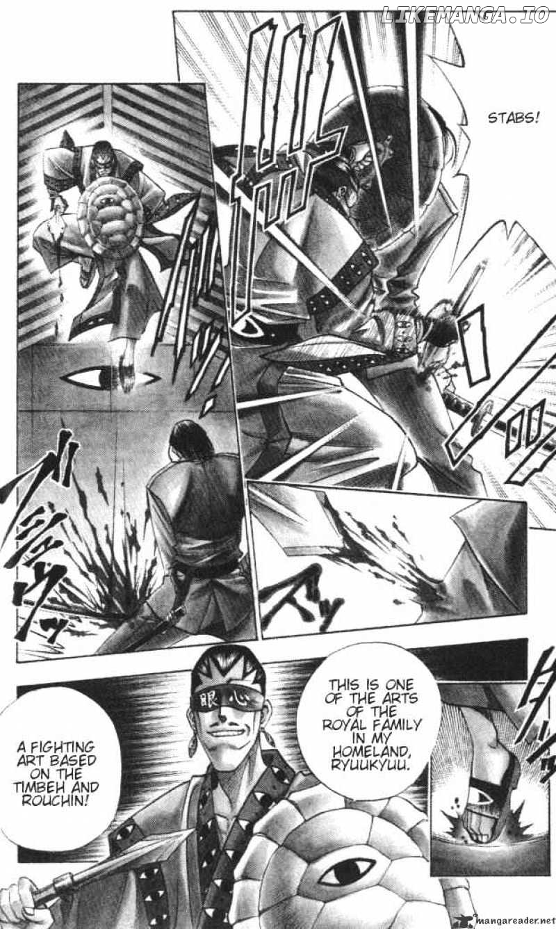 Rurouni Kenshin chapter 114 - page 6