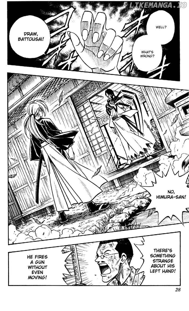 Rurouni Kenshin chapter 160 - page 4