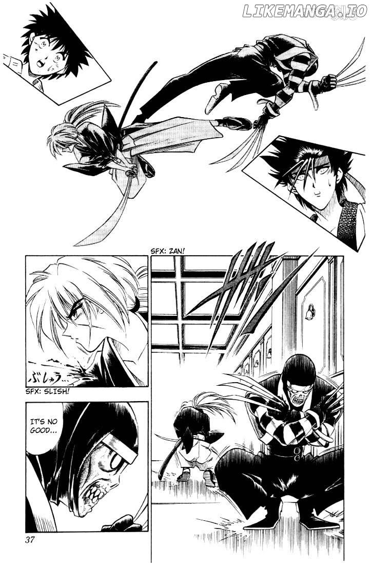 Rurouni Kenshin chapter 24 - page 11