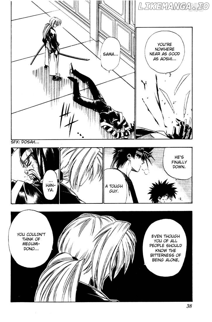 Rurouni Kenshin chapter 24 - page 12