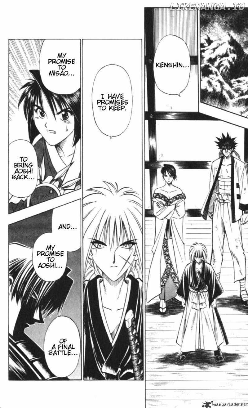 Rurouni Kenshin chapter 115 - page 16