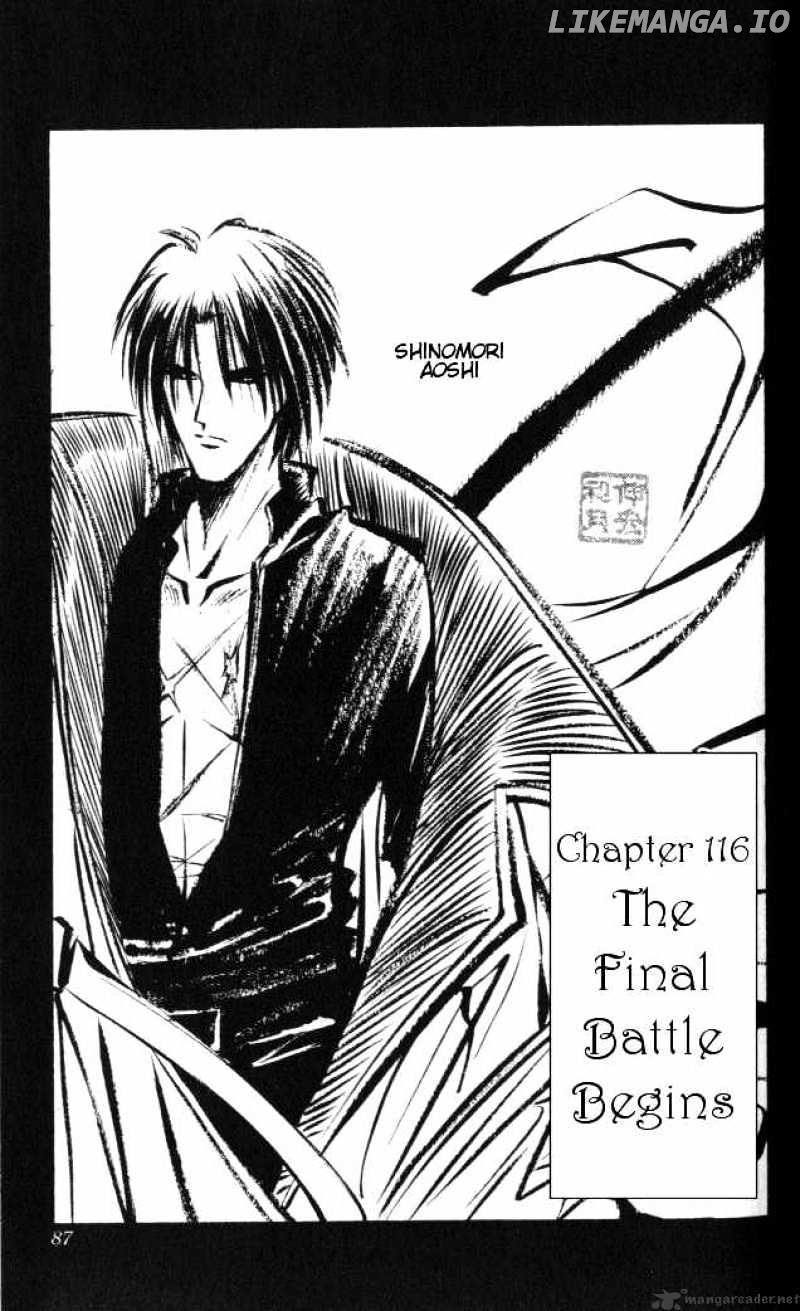 Rurouni Kenshin chapter 116 - page 1